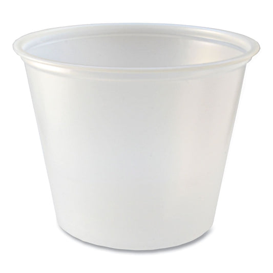 RL6-36 5.5oz Portion Cup 2500PCS