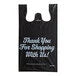 T Shirt Plastic Bag 12.2x7.1x20.7 BLACK 200pcs