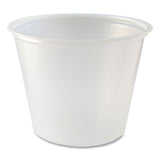 RL6-36 5.5oz Portion Cup 2500PCS
