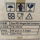 RL2-10 32oz hinged container 200pcs Item# YS-HD32
