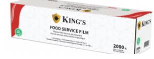 RL5-31 12x2000 Cling Wrap