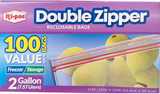 2 Gallon Double Zipper Freezer Storage Bags 13x16 inch, 100 count box – extra-large resealable food storage