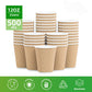 12oz Double Wall Ripple Kraft Paper Hot Cups  500 Count