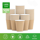 12oz Double Wall Ripple Kraft Paper Hot Cups  500 Count