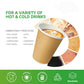 12oz Double Wall Ripple Kraft Paper Hot Cups  500 Count